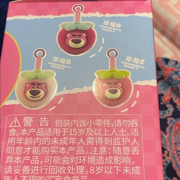 Miniso Happy as a Flower - Picture 5 of 5